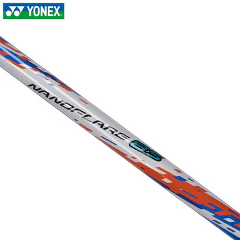 YONEX羽毛球拍单拍碳素纤维超轻yy耐用型NF8（已穿线）含手胶