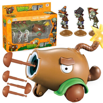 僵尸玩具全套装大僵尸大反击豌豆巨人公仔男孩儿童礼物 椰子加农炮