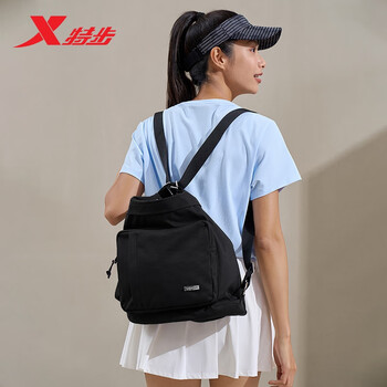 特步运动户外潮流时尚挎包876237130006 黑 均码