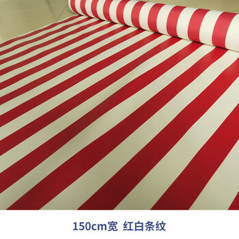 加厚600d色织牛津布防水面料条纹厚款防雨布料篷布棚布料防雨绸红白条