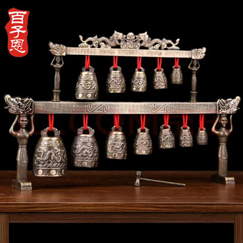 青铜编钟价格报价行情- 京东