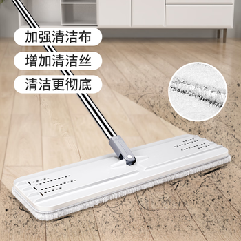 美丽雅平板拖把38cm2拖把2布带桶一套免手洗干湿两用家用一拖净洗拖一体