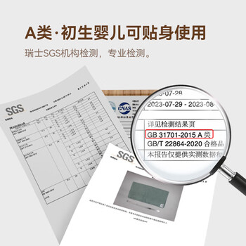 HOYO日本品牌儿童毛巾纯棉 洗漱洗脸洗澡小毛巾3条装 千草/樱若/奶黄 HOYO日本品牌儿童毛巾纯棉 洗漱洗脸洗澡小毛巾3条装 千草/樱若/奶黄