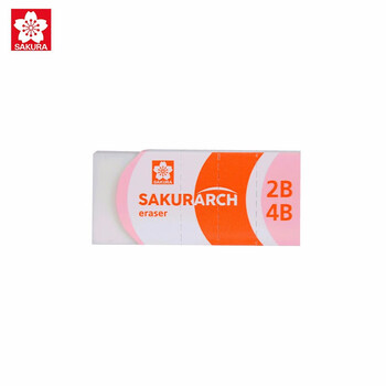 樱花(SAKURA)日本学生橡皮擦2B4B橡皮考试美术素描绘图 西柚红 单只装 樱花(SAKURA)日本学生橡皮擦2B4B橡皮考试美术素描绘图 西柚红 单只装