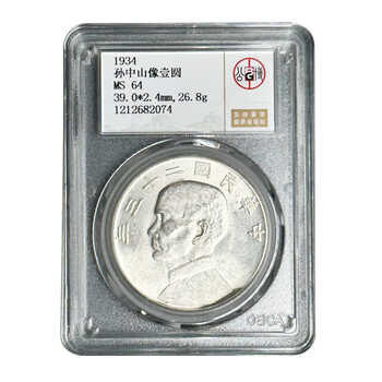 船洋23年型号规格- 京东