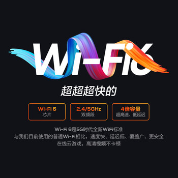 酷开86C70电视如何呢？质量评分好么