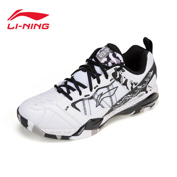 李宁（LI-NING）羽毛球鞋男鞋无敌号ACE缓震透气耐磨休闲运动鞋专业比赛鞋