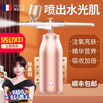 VLVEE1197-1美容仪好不好优缺点实情？良心评测