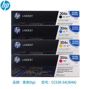 【惠普CC530-3A(304A)】惠普(hp)-原装硒鼓CC530-3A(304A)四色 2800页 适用于hp cp2025 2320 ...