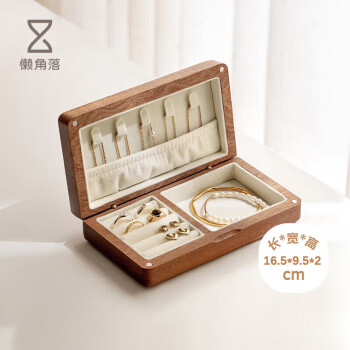 礼品盒印刷- 京东