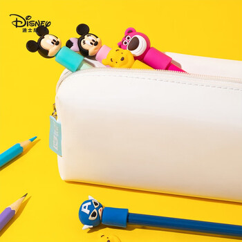 迪士尼(Disney)铅笔笔帽3个装 硅胶铅笔套/铅笔延长器 笔尖保护套 小学生文具男孩学习用品 美国队长 迪士尼(Disney)铅笔笔帽3个装 硅胶铅笔套/铅笔延长器 笔尖保护套 小学生文具男孩学习用品 美国队长