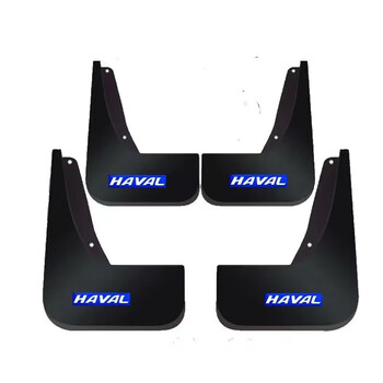 挂必天适用哈弗m6专用挡泥板原装汽车改装17-23款m6plus前后轮挡泥皮