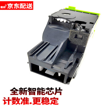 惠研 黑色超大容量 墨粉盒 适用于 奔图CTL-350K碳粉盒Pantum CP2510DN CM7115DN彩色打印机硒鼓墨盒粉仓晒鼓