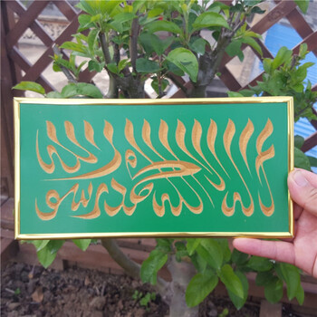 筱呦菊 木雕手工创意中国风装饰挂画门口房门出入平安