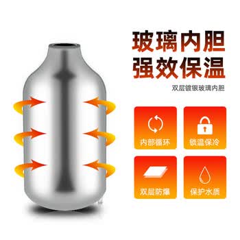 捷安玺保温壶家用热水瓶大容量暖壶不锈钢保温瓶开水瓶3.2L学生礼物