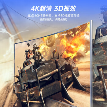 优籁特（ULT-unite）HDMI转DP转换器头4K60Hz高清USB独立供电笔记本电脑拓展显卡接显示器电视视频连接线编织2米