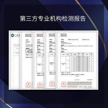 家安(HomeAegis)洗衣机清洁片40g*6片(除菌除螨 除霉净垢 安全净味) 家安(HomeAegis)洗衣机清洁片40g*6片(除菌除螨 除霉净垢 安全净味)