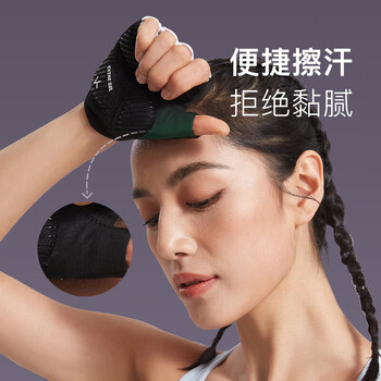 Keep健身手套男女凝胶立体掌垫运动器械训练骑行半指防滑护腕 云朵粉L