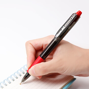 斑马牌（ZEBRA）真心圆珠笔系列 0.7mm子弹头按压式原子笔学生办公用中油笔 ID-A200 红色