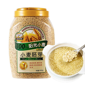 金日禾野小麦胚芽900g 早餐谷物 即食燕麦片 无添加蔗糖 高纤代餐硒叶酸