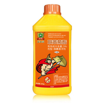 卫士威白蚁药白蚁防治家用杀虫剂室内外大面积装修预防除灭蚊蚁乳剂1L