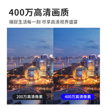 dahua大华监控摄像头400万网络高清枪机2K夜视防水防尘摄像机poe供电监控IPC-HFW1430M-A-I1 6MM