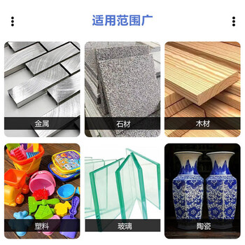 金士达K-3122强力AB胶高强度透明焊接胶水粘接金属塑料陶瓷木头 50ml+胶枪