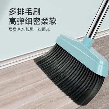 利临北欧风扫把簸箕套装 扫帚簸箕组合两件套