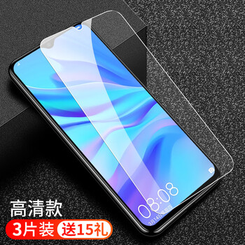 华为mar一al00钢化膜nova4e全屏-aloo手机maral00保护maraloo贴膜 mar