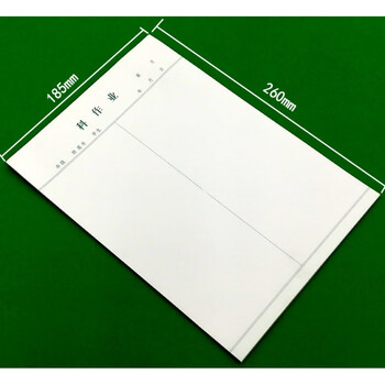 大作业本小学科作业本加厚语文作业纸顺滑作业纸作业本超好写草稿纸