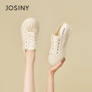 卓诗尼帆布鞋女百搭布鞋外穿穆勒鞋厚底增高休闲时尚女凉拖鞋白色39