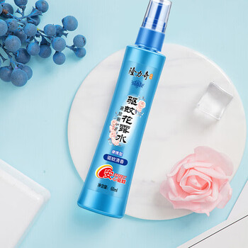 隆力奇 驱蚊花露水60ml*2瓶 便携装 止痒舒爽 成分安心+手帕纸1包