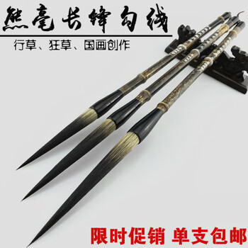 中国 碧玉 刻 筆洗 文房四宝 文房四宝品牌