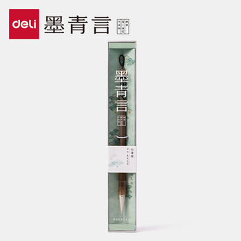 墨青言 潭祉兼毫毛笔 高档兼毫毛笔 文房四宝书法国画大中小楷初学者花鸟楷隶篆书佳节生日礼物