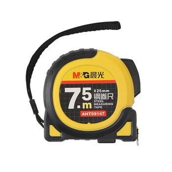 晨光（M&G）包胶自停顿便携式钢卷尺7.5m耐磨抗摔刻度清晰准确测量专用卷尺AHT99147单个装