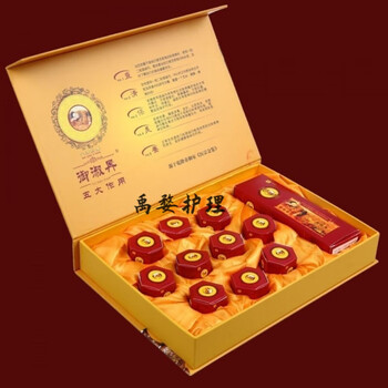 oeny官方官方御舒书丹9粒10粒装护理拉线清宫丸香港妇科凝胶御舒宝源