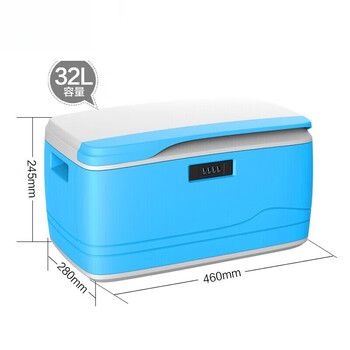 收纳箱车载储物箱子塑料整理储物箱 中号32l绿 中号32l青【图片 价格