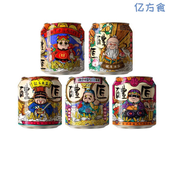 tlxt七欣天品蟹轩醴匠银耳米露米酒238ml罐整箱新日期饮料醴匠银耳