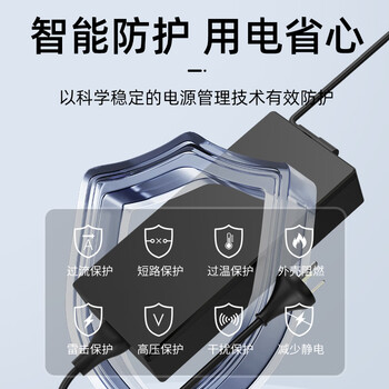 e磊 神舟战神雷神华硕玩家国度飞行堡垒机械革命微星电源适配器19.5V11.8A充电器线ADP-230GB B/230W