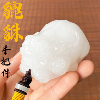 和田青白玉把件型号规格- 京东