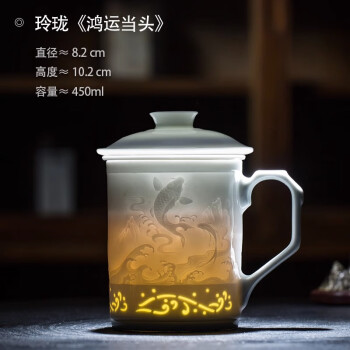 镇缘茶杯- 京东