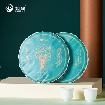 政和白茶和年政和白茶寿眉 2饼共700g 5年茶饼端午节礼盒装