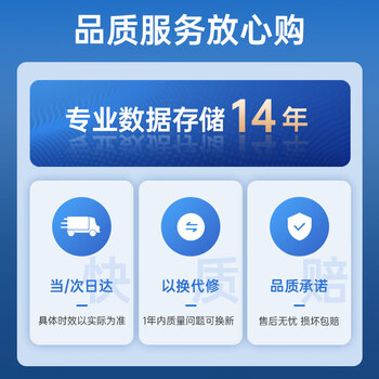 奥睿科(ORICO)3.5英寸移动硬盘盒Type-C3.1 SATA串口机械/固态SSD硬盘外接盒-透明合金TX35