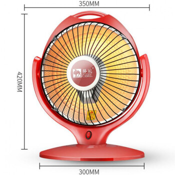 駱駝camel取暖器家用臺式小太陽靜音烤火爐速熱省電小花籃電暖爐電暖