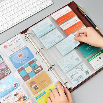 法拉蒙 faramon 大容量商务活页名片册600张名片本信用卡包会员卡收纳收藏册名片包男女收集卡册大容量名片夹 法拉蒙 faramon 大容量商务活页名片册600张名片本信用卡包会员卡收纳收藏册名片包男女收集卡册大容量名片夹