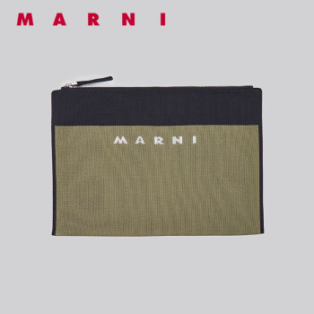 Marni rhinestone-embellished satin mini bag | Smart Closet