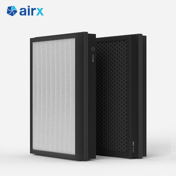 airxAF805除霾增强版滤网滤芯通用型 1套2片适用于airx空气净化器适配机型 A8P/A8S/A8/A7/A7F【配件】 airxAF805除霾增强版滤网滤芯通用型 1套2片适用于airx空气净化器适配机型 A8P/A8S/A8/A7/A7F【配件】