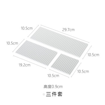 日本霜山硅藻土吸水垫厨房浴室水槽台面速干吸湿垫波浪形杯垫皂托波浪形硅藻土垫 三件套 图片价格品牌报价 京东
