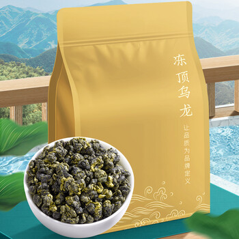 福茗源台湾冻顶乌龙茶 浓香特级2026新茶冷泡茶叶自己喝口粮茶袋装250g