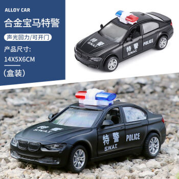 救护车玩具大号仿真儿童合金警车玩具车模型男孩仿真声光回力小汽车